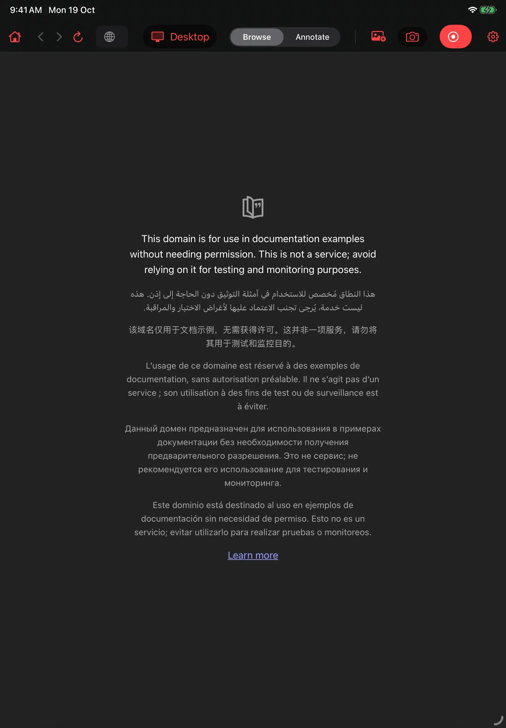YamDraw: Live browser displaying example.com