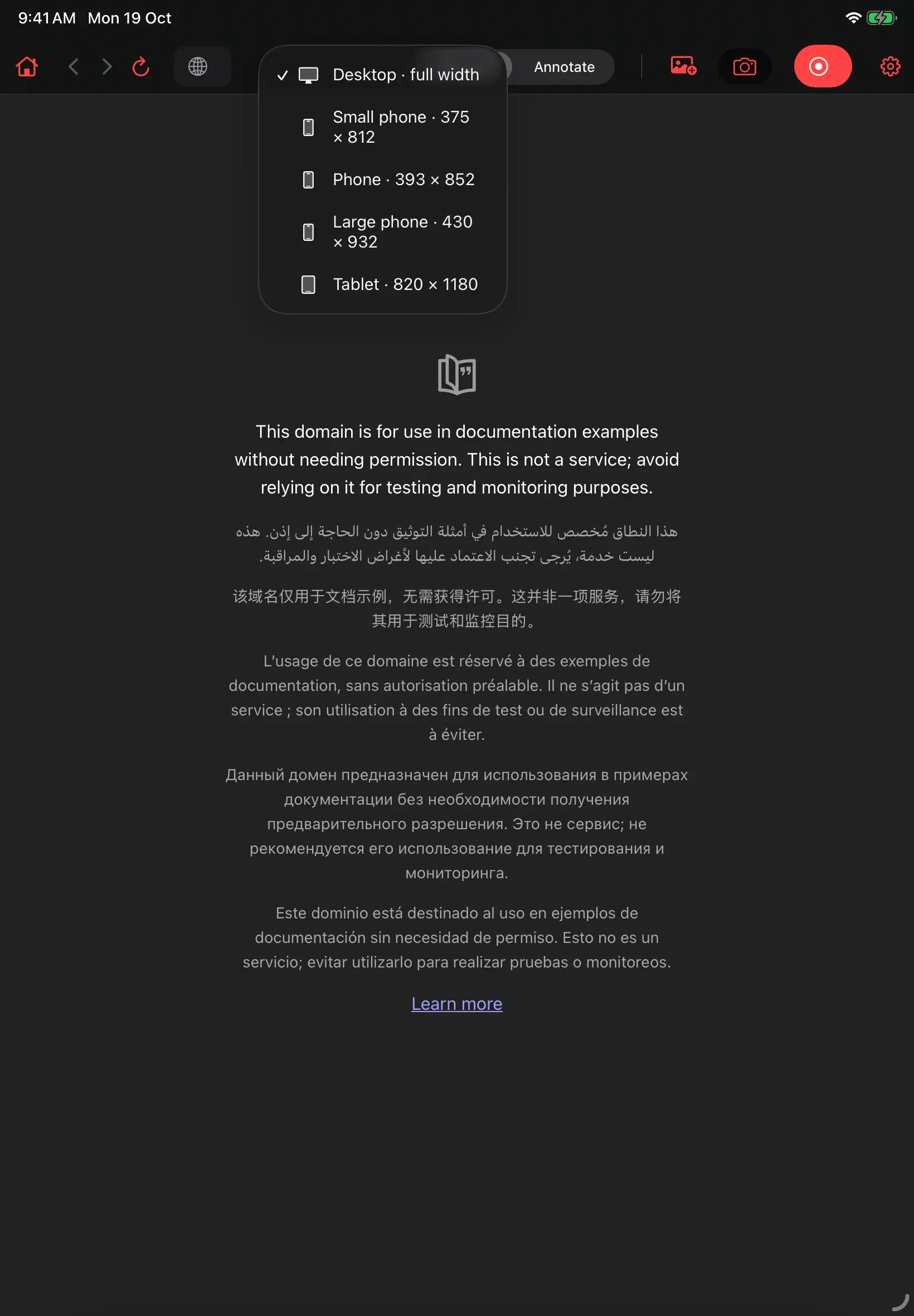 YamDraw: Responsive viewport preset menu