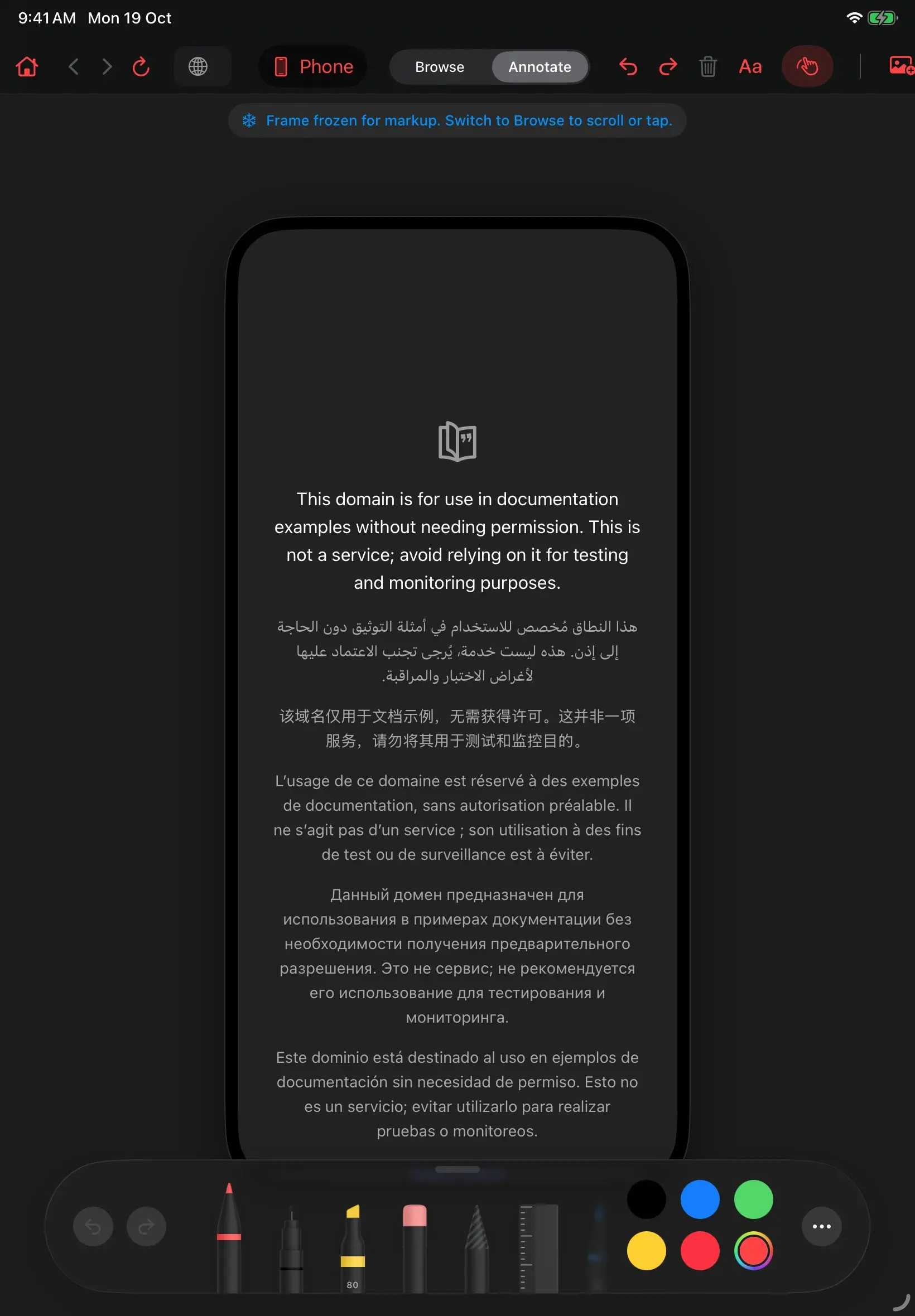 YamDraw: Frozen webpage in Annotate mode