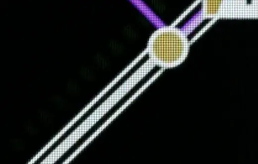 Close-up from the still: a trail behind the dot